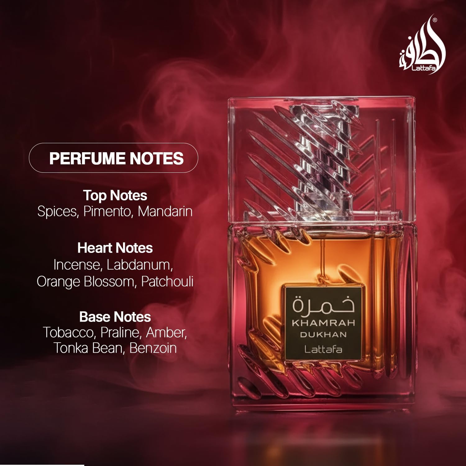 Lattafa Khamrah Qahwa Eau de Parfum 100 ml (Unisex)
