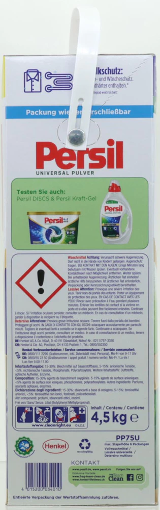 Persil Washing powder Universal 75WL