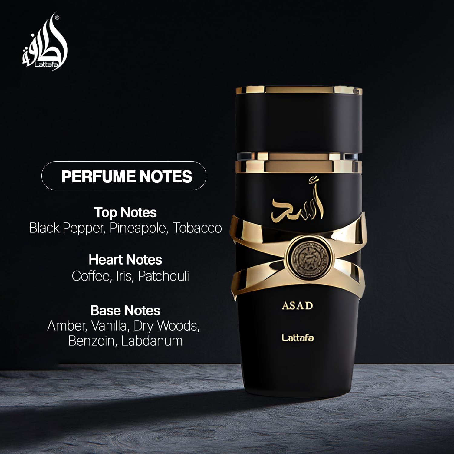 Lattafa Asad Eau de Parfum 100 ml