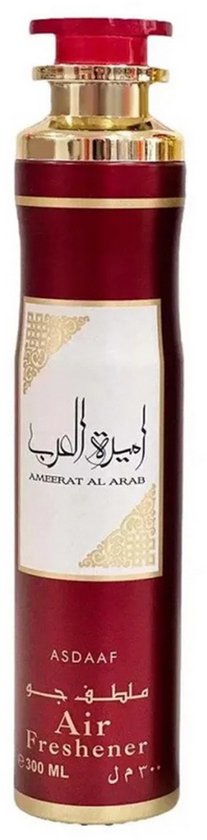 Ameerat Al Arab  Luchtverfrisser Spray 300 ml