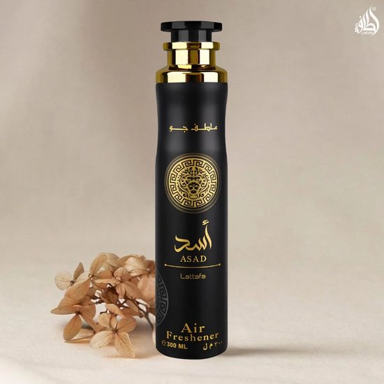 Asad  Luchtverfrisser Spray 300ml