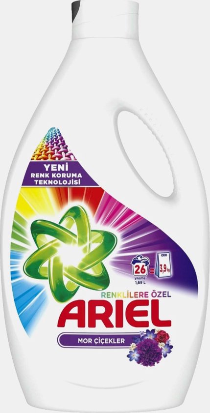 Ariel - Color - Wasmiddel - Vloeibaar - Paarse Bloem - 1,69L - 26 Wasbeurten