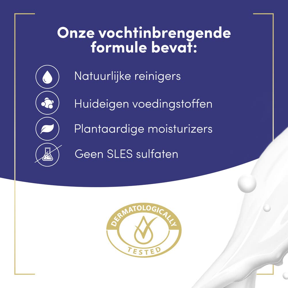 Dove Moisturizing Bath 750ml