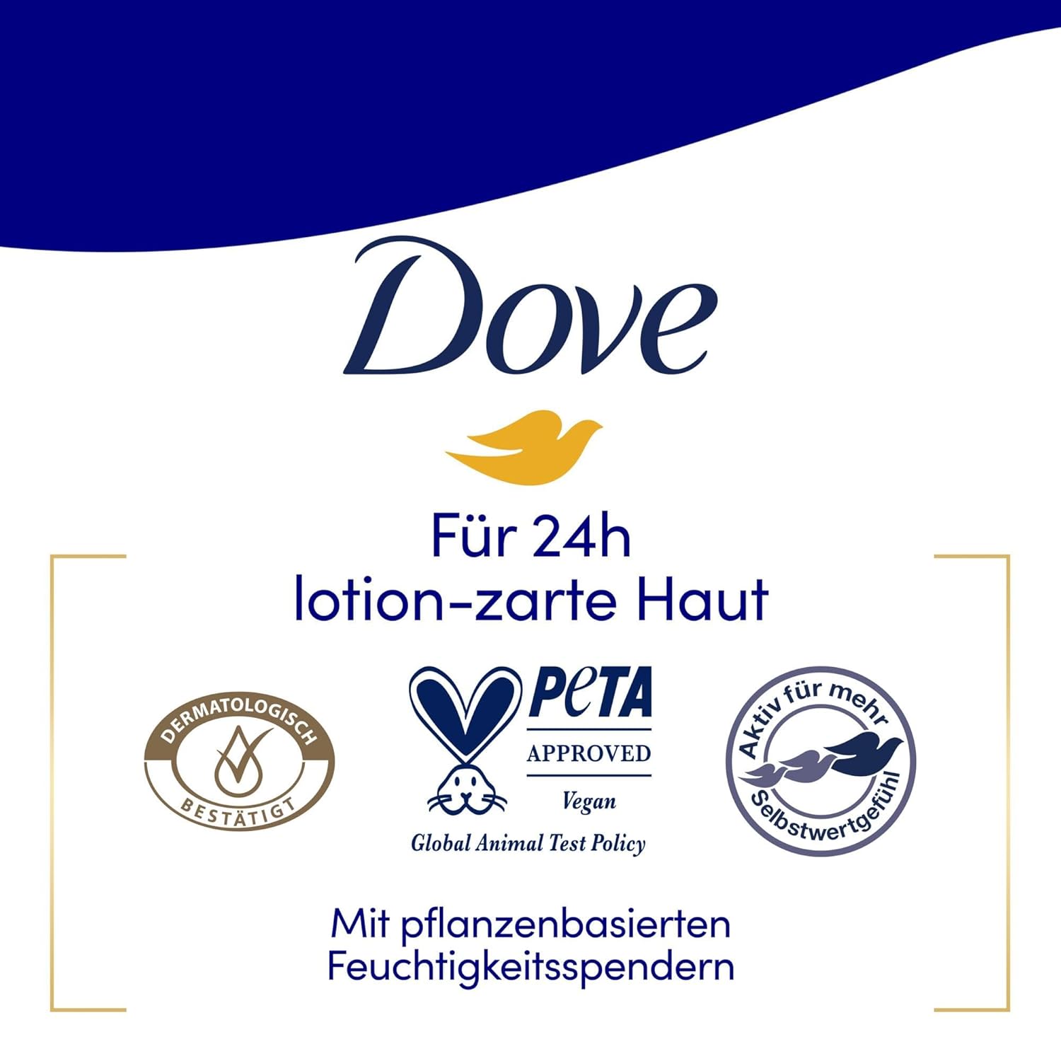 Dove Sweet Nourishment Shower Gel 225ml