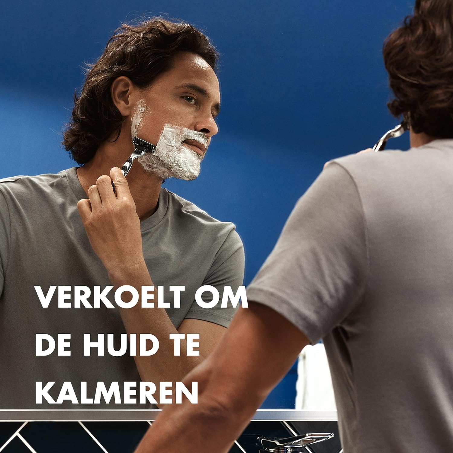 Gillette Gel 200 ml. Series	Moisturising