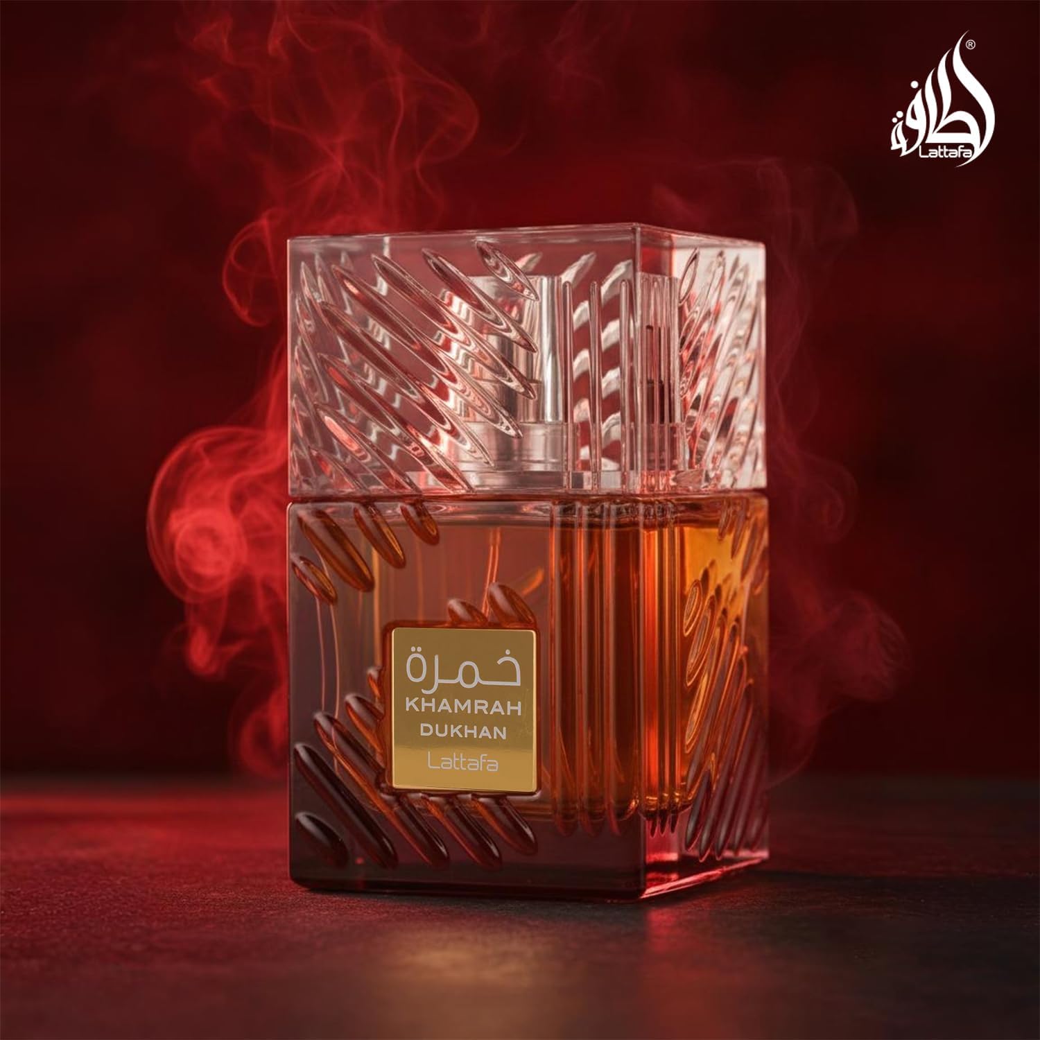 Lattafa Khamrah Qahwa Eau de Parfum 100 ml (Unisex)